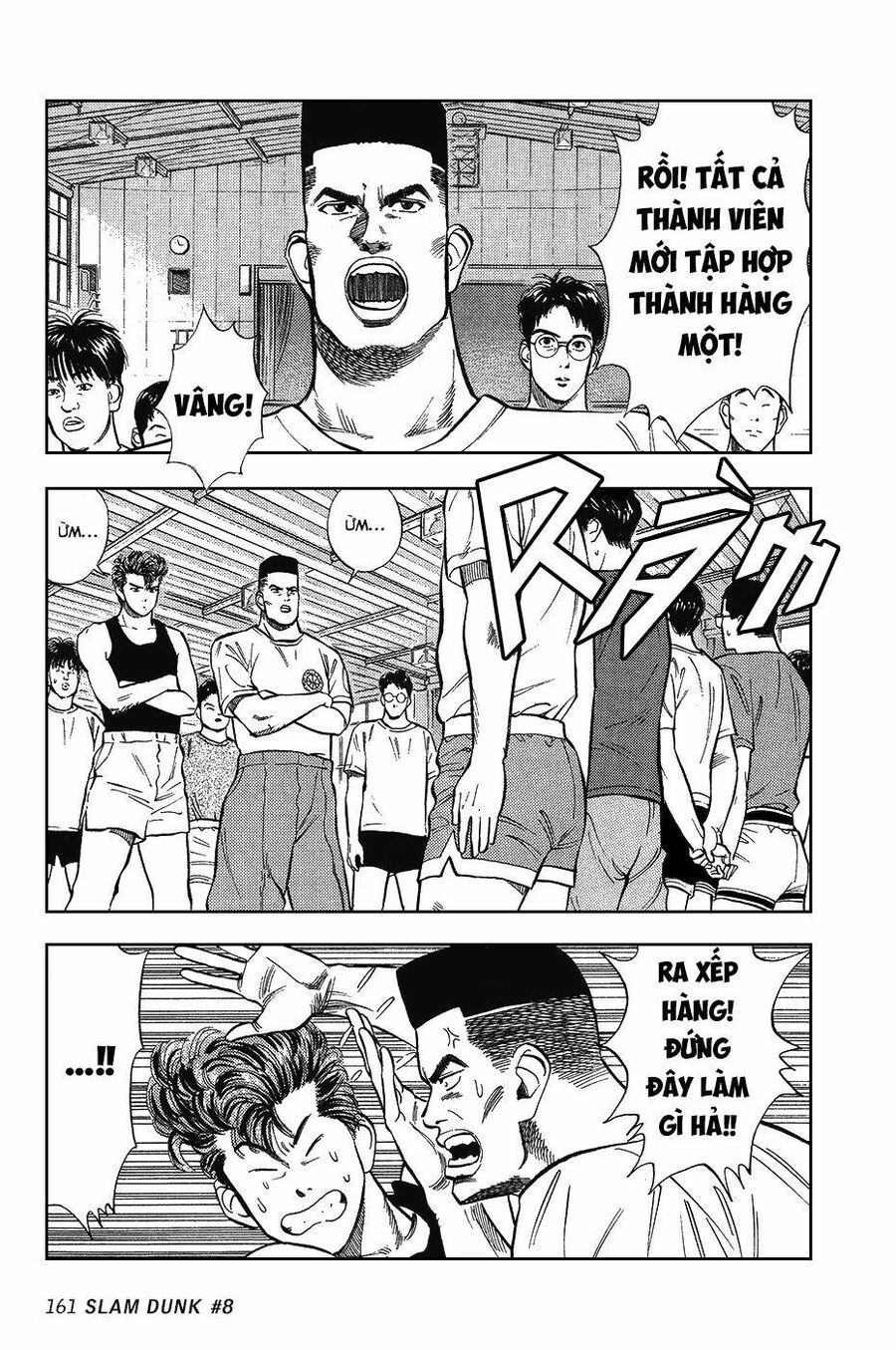 Cao Thủ Bóng Rổ (Remake) Chapter 8 - 3