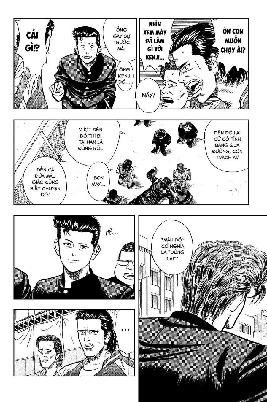 Cao Thủ Bóng Rổ (Remake) Chapter 10 - 16