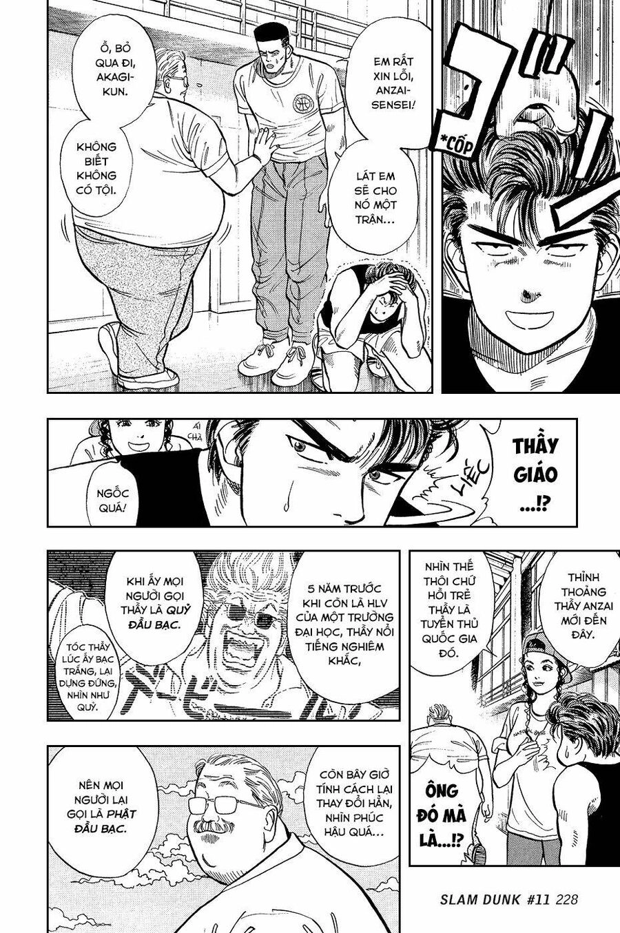 Cao Thủ Bóng Rổ (Remake) Chapter 11 - 9