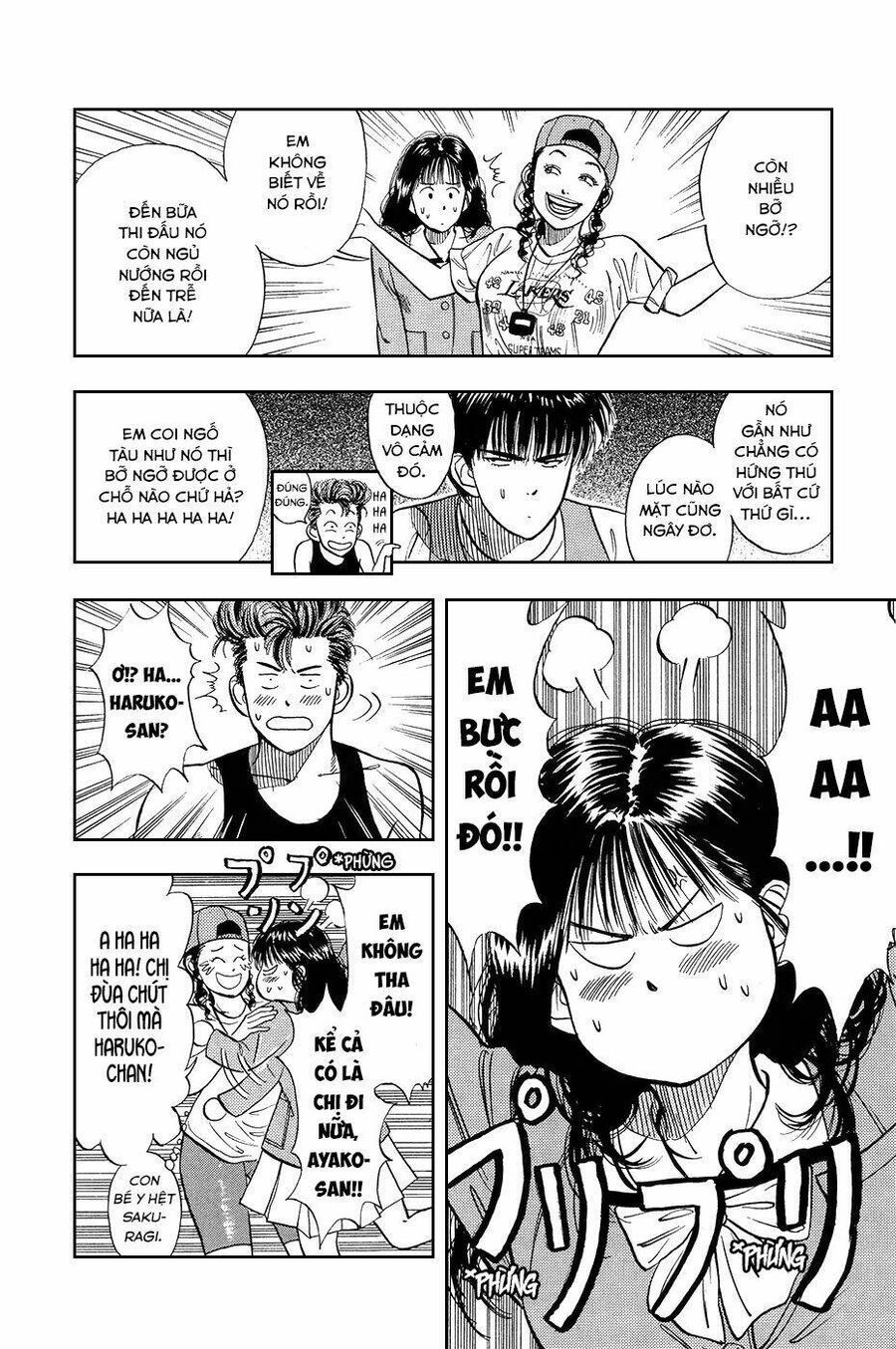 Cao Thủ Bóng Rổ (Remake) Chapter 12 - 10