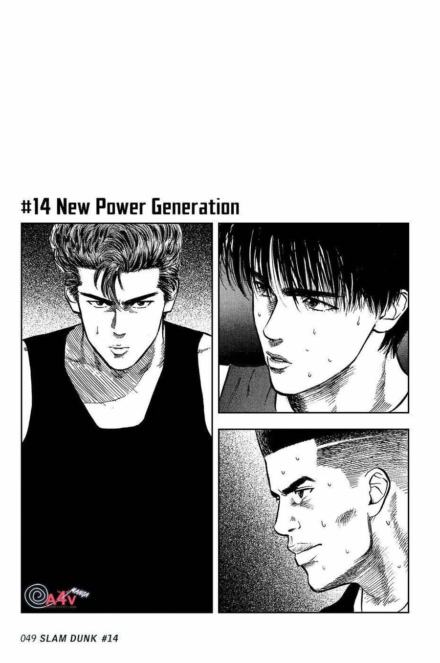 Cao Thủ Bóng Rổ (Remake) Chapter 14 - 1