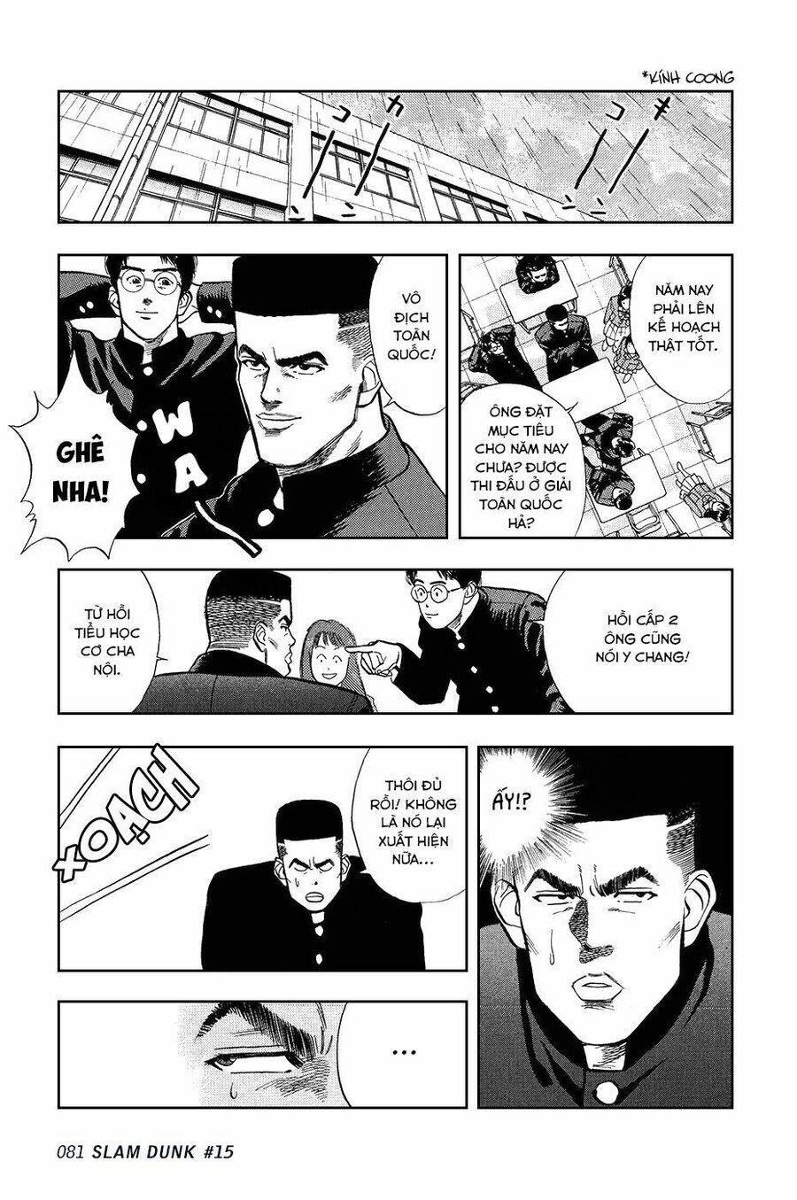 Cao Thủ Bóng Rổ (Remake) Chapter 15 - 13