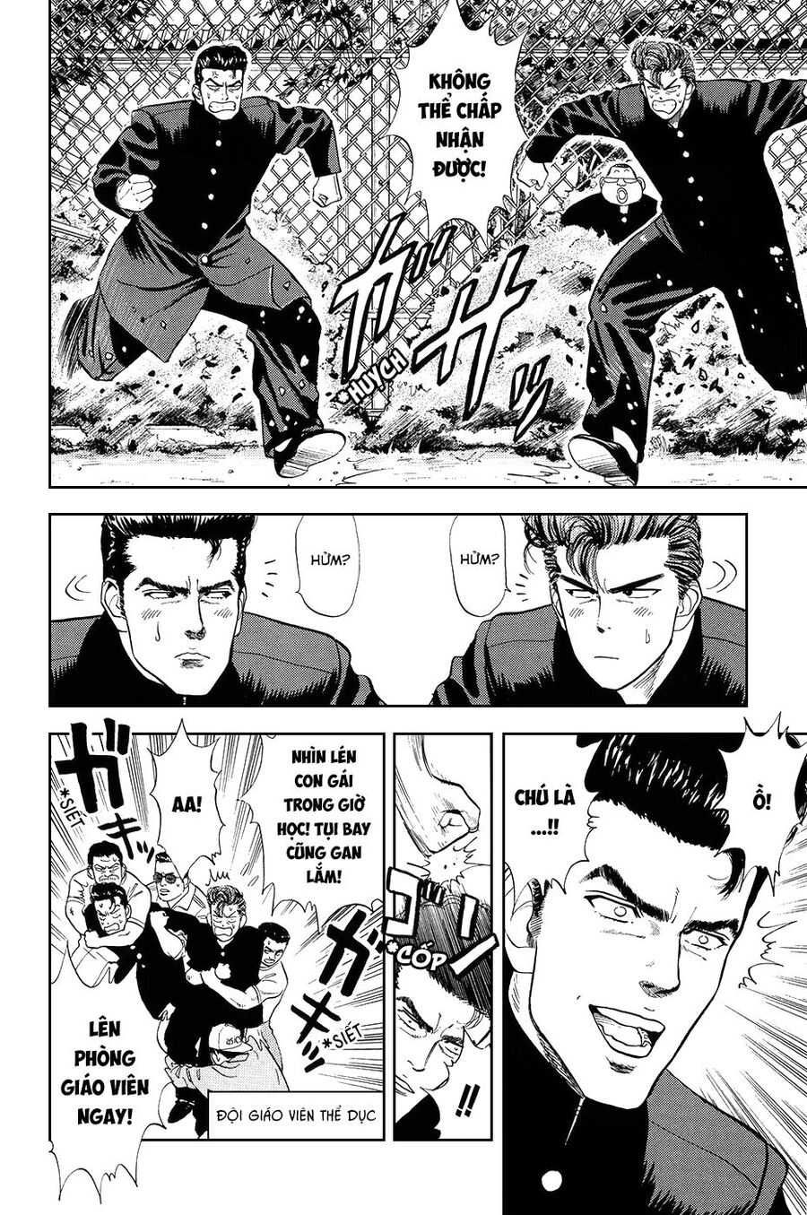 Cao Thủ Bóng Rổ (Remake) Chapter 16 - 4