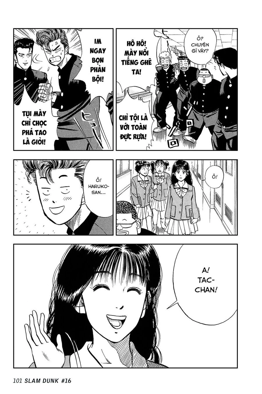 Cao Thủ Bóng Rổ (Remake) Chapter 16 - 13