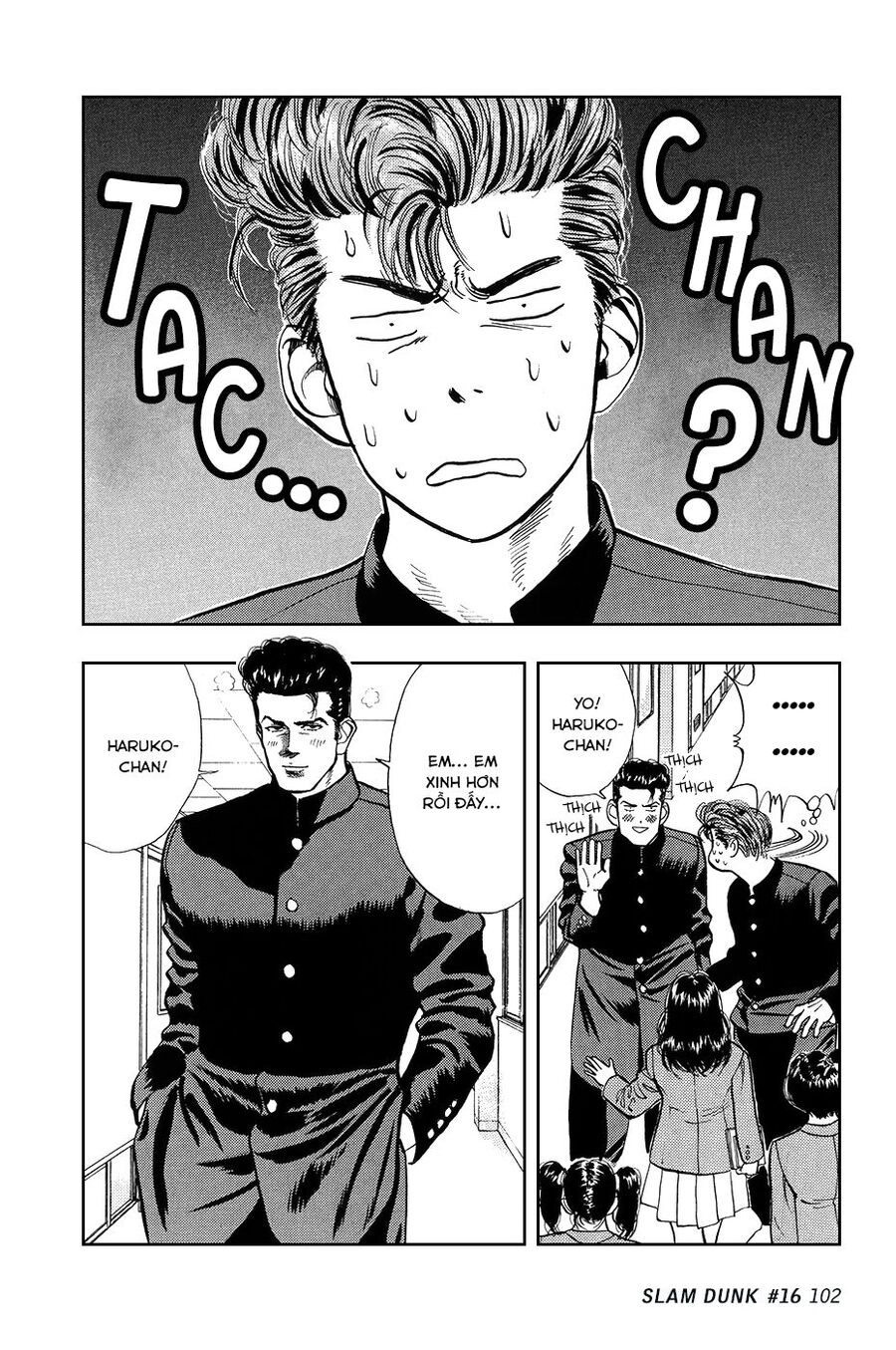 Cao Thủ Bóng Rổ (Remake) Chapter 16 - 14