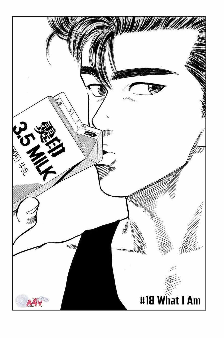 Cao Thủ Bóng Rổ (Remake) Chapter 18 - 1