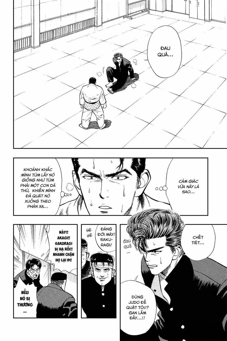 Cao Thủ Bóng Rổ (Remake) Chapter 18 - 2