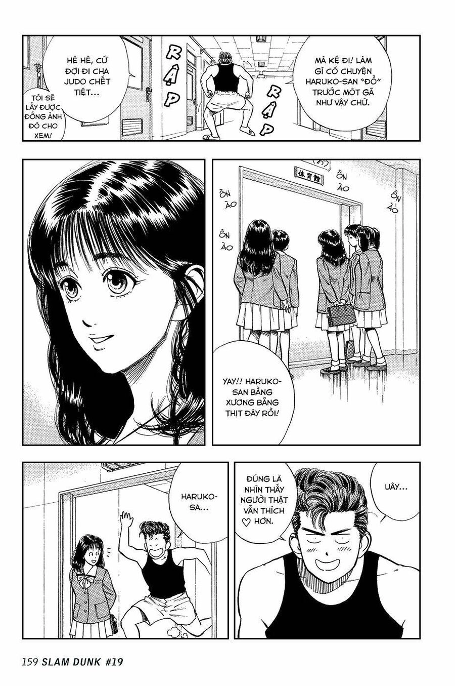 Cao Thủ Bóng Rổ (Remake) Chapter 19 - 3