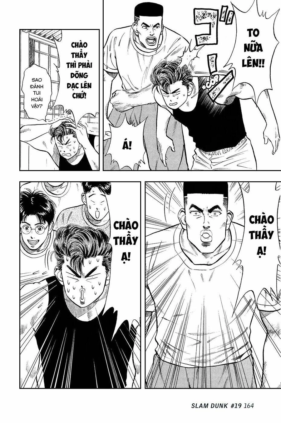 Cao Thủ Bóng Rổ (Remake) Chapter 19 - 8