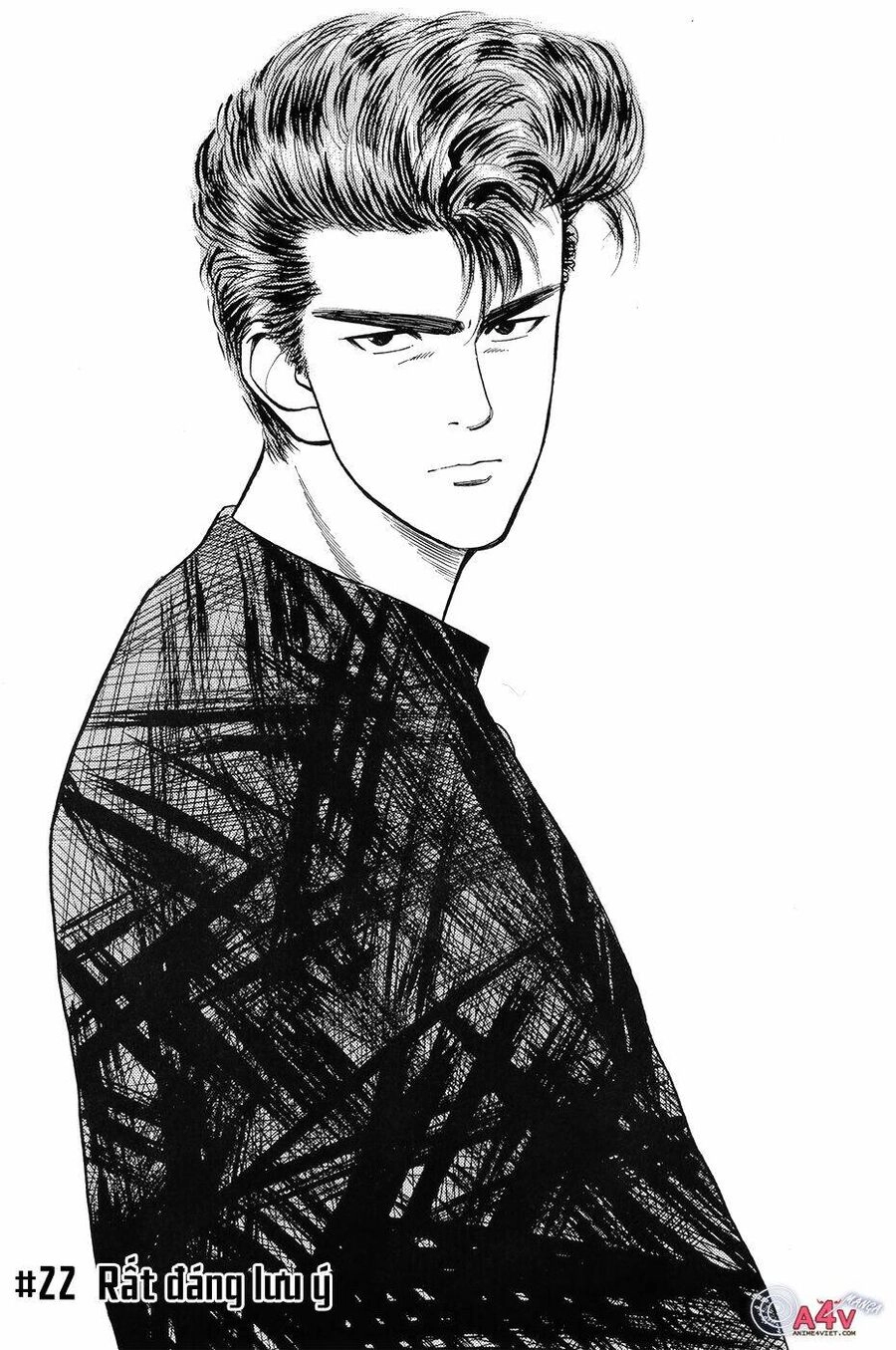 Cao Thủ Bóng Rổ (Remake) Chapter 22 - 1