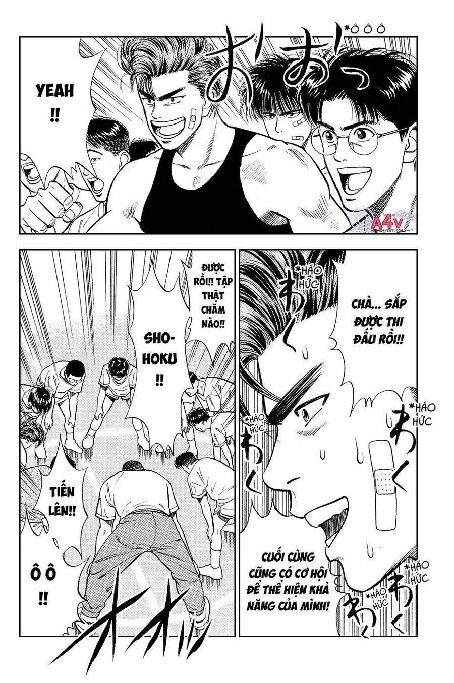 Cao Thủ Bóng Rổ (Remake) Chapter 22 - 15