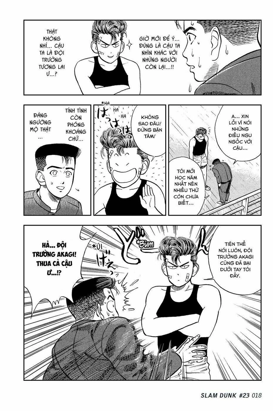 Cao Thủ Bóng Rổ (Remake) Chapter 23 - 12