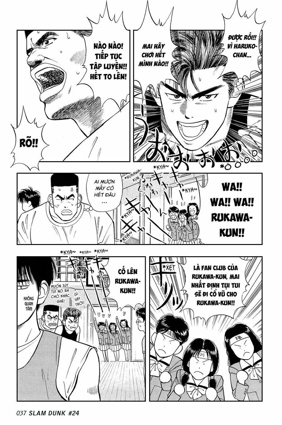 Cao Thủ Bóng Rổ (Remake) Chapter 24 - 8