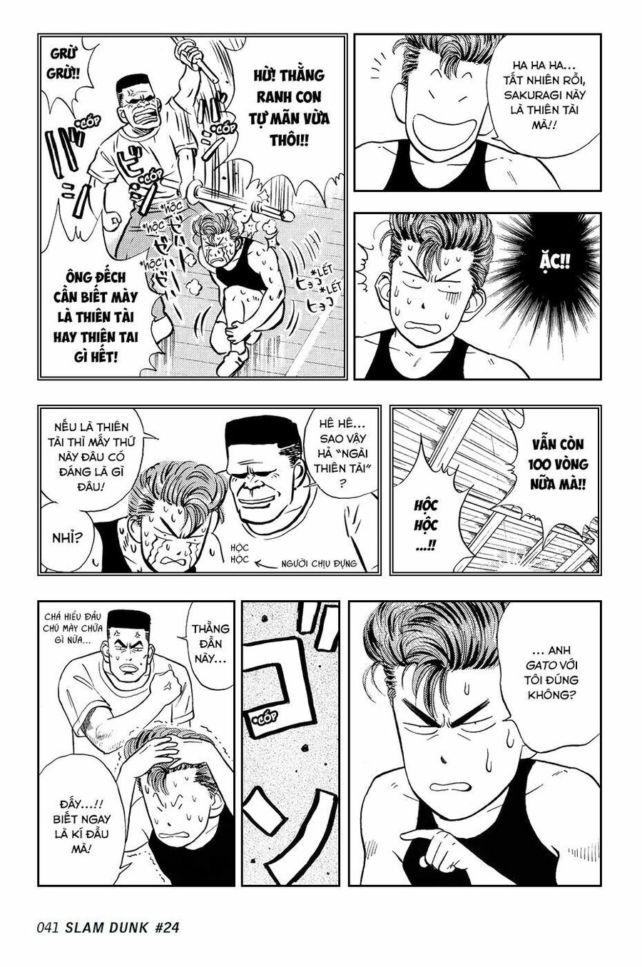 Cao Thủ Bóng Rổ (Remake) Chapter 24 - 12