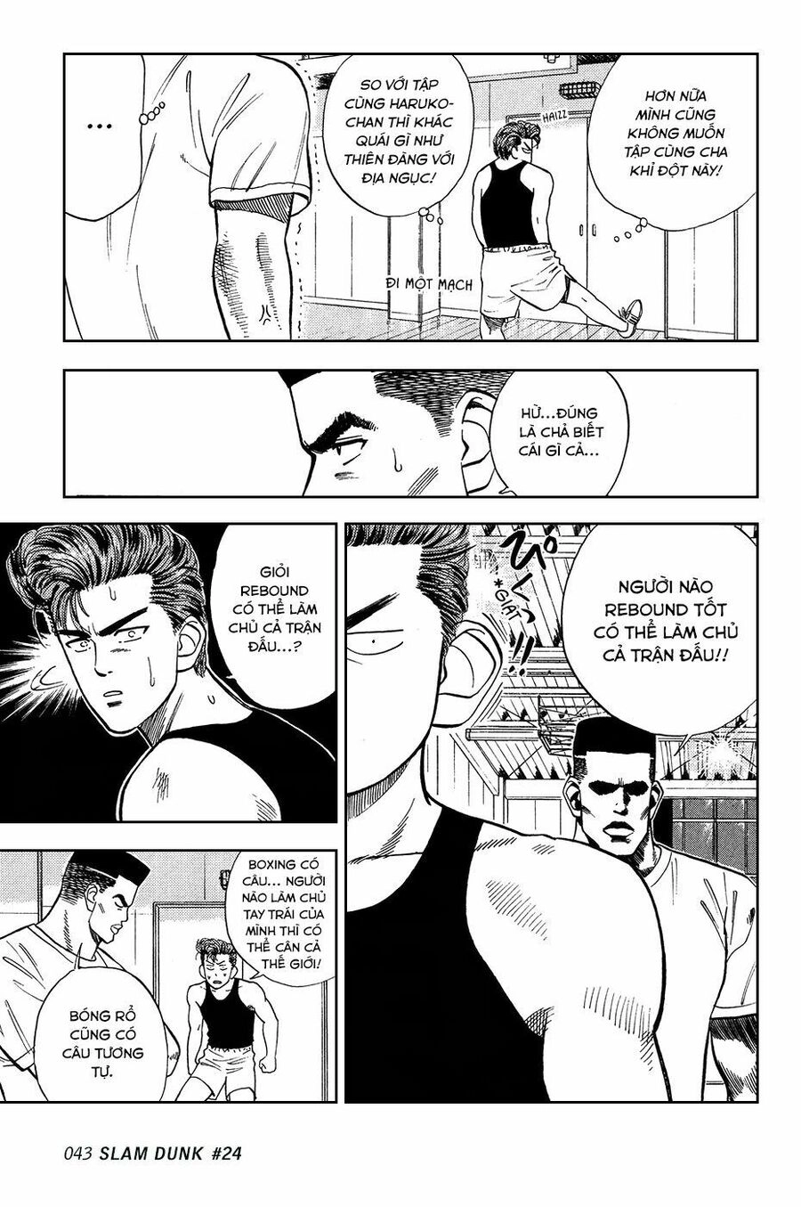 Cao Thủ Bóng Rổ (Remake) Chapter 24 - 14