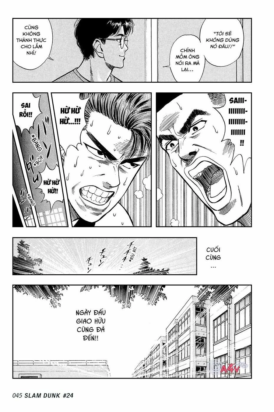 Cao Thủ Bóng Rổ (Remake) Chapter 24 - 16