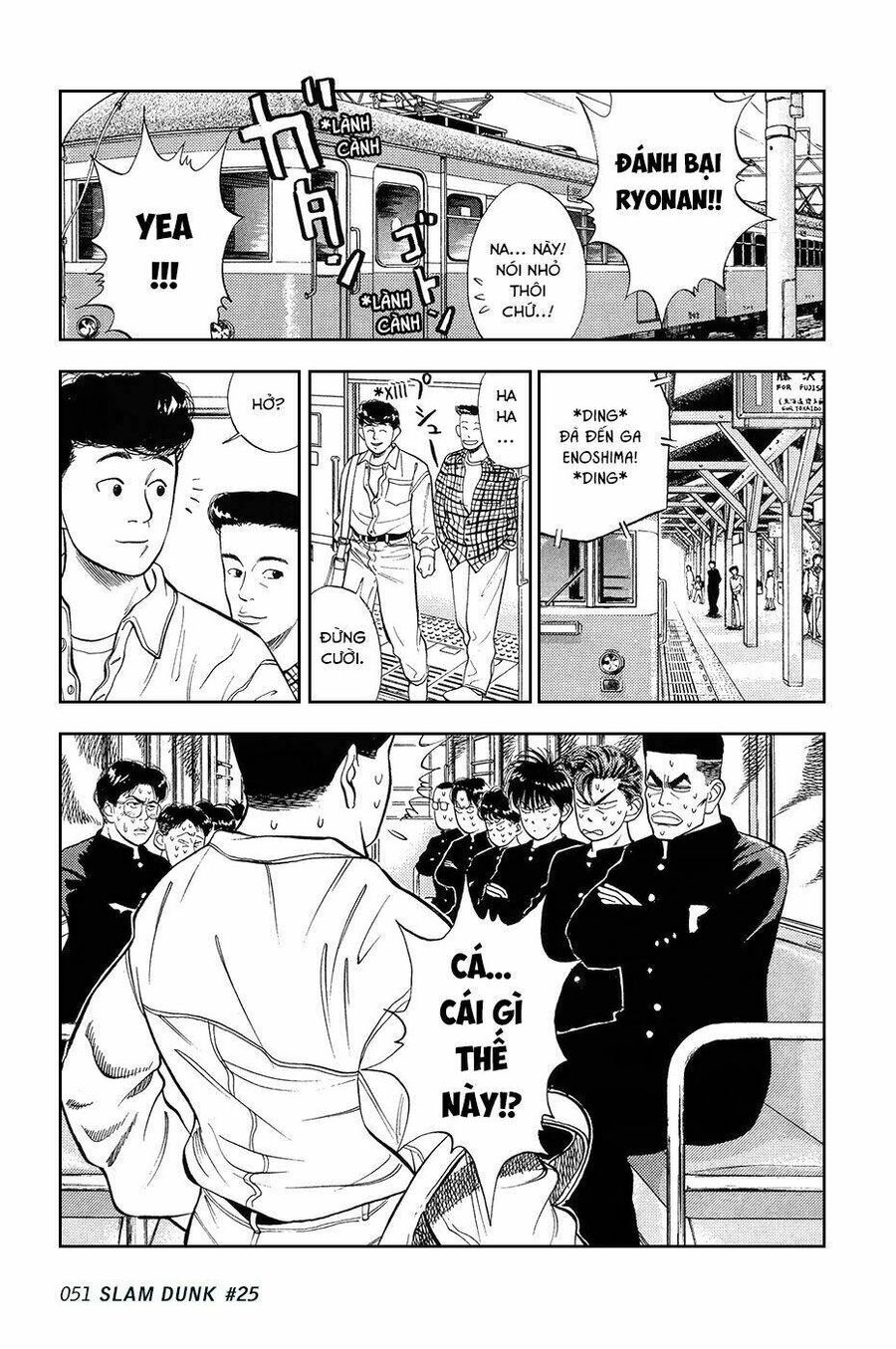 Cao Thủ Bóng Rổ (Remake) Chapter 25 - 4