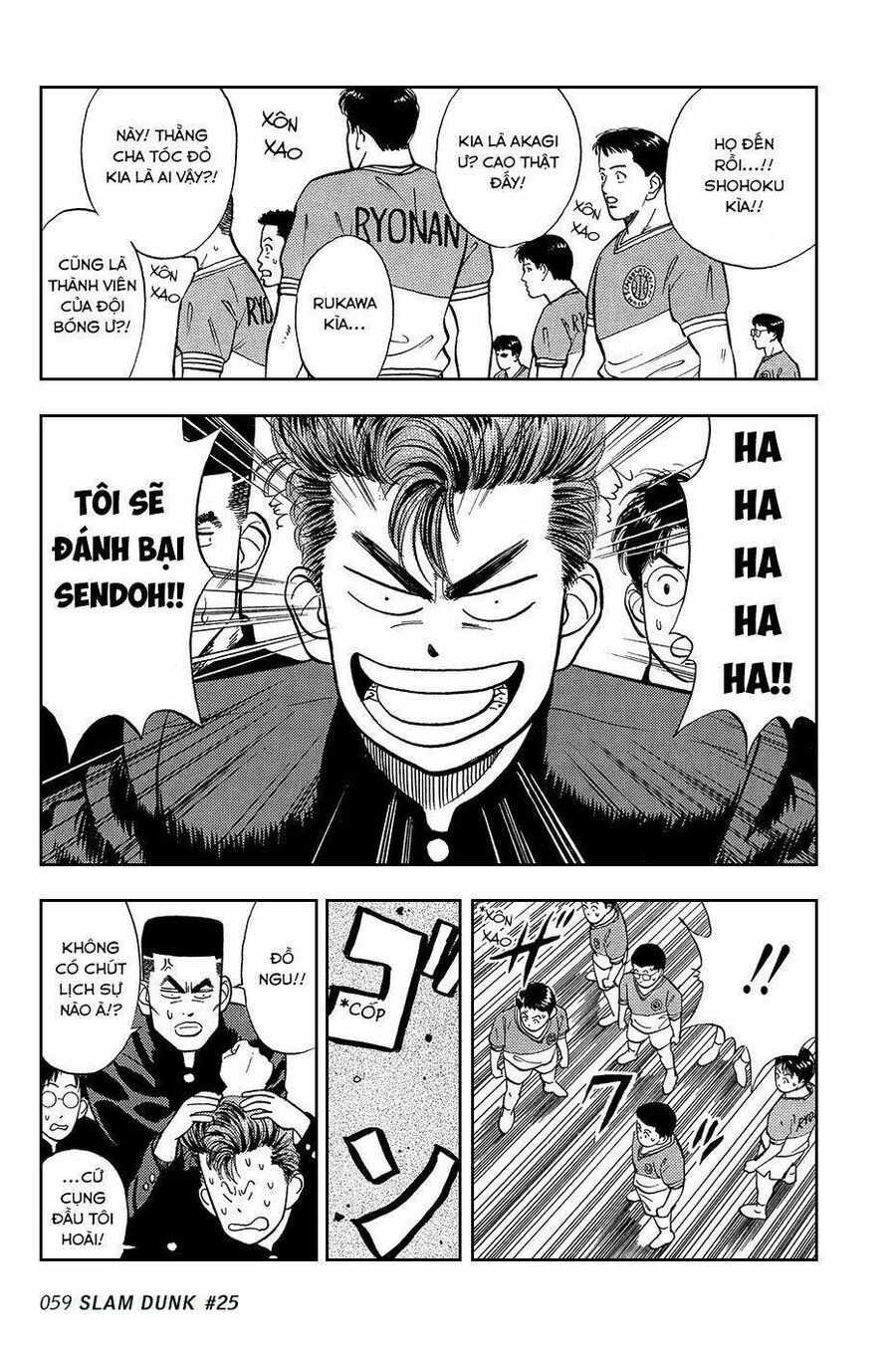 Cao Thủ Bóng Rổ (Remake) Chapter 25 - 12