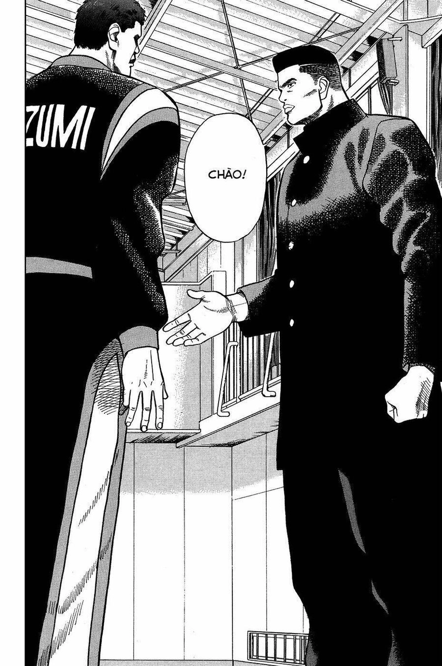 Cao Thủ Bóng Rổ (Remake) Chapter 25 - 17