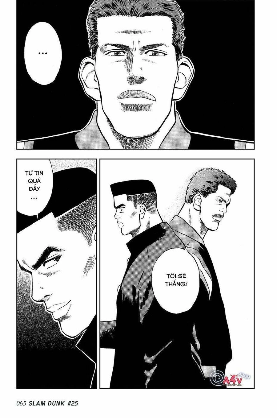 Cao Thủ Bóng Rổ (Remake) Chapter 25 - 18