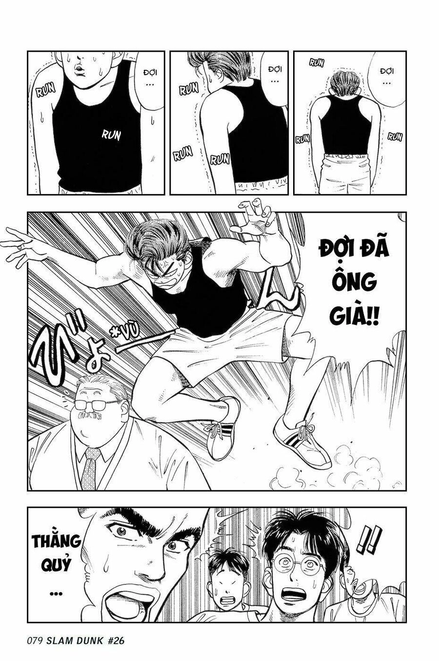 Cao Thủ Bóng Rổ (Remake) Chapter 26 - 12