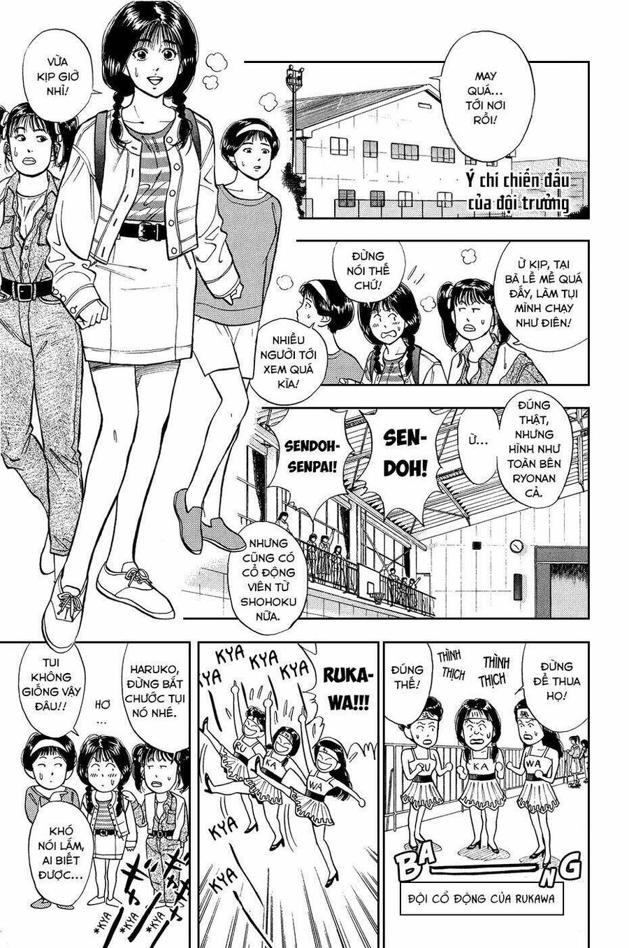 Cao Thủ Bóng Rổ (Remake) Chapter 27 - 1