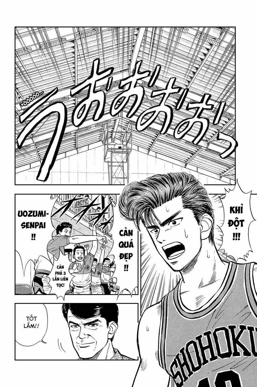 Cao Thủ Bóng Rổ (Remake) Chapter 28 - 2