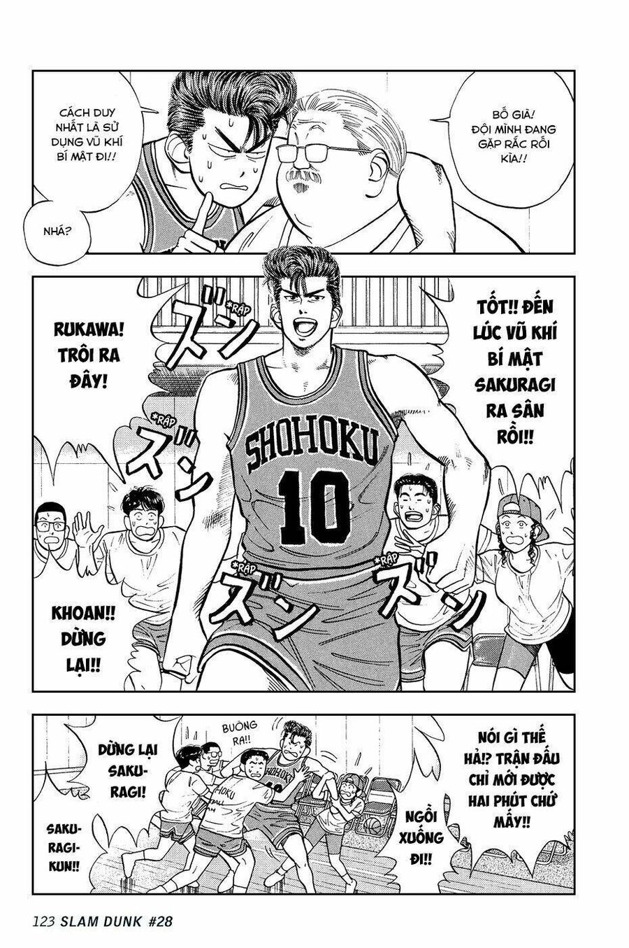 Cao Thủ Bóng Rổ (Remake) Chapter 28 - 5