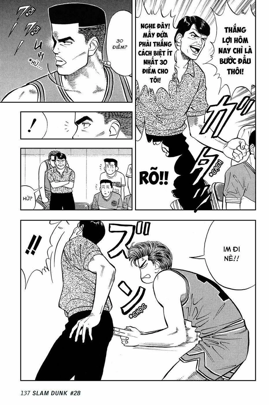 Cao Thủ Bóng Rổ (Remake) Chapter 28 - 17