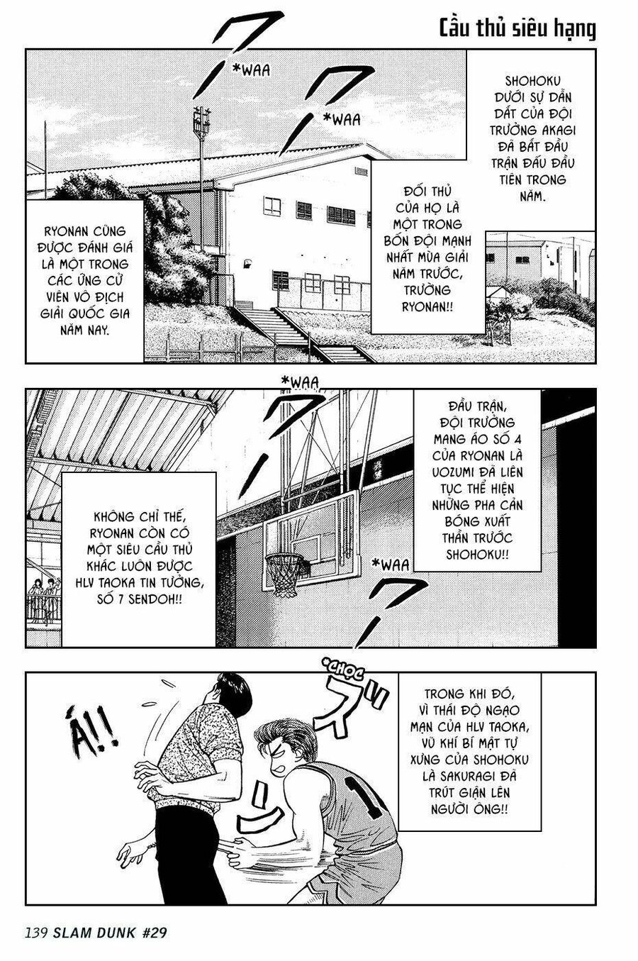 Cao Thủ Bóng Rổ (Remake) Chapter 29 - 1