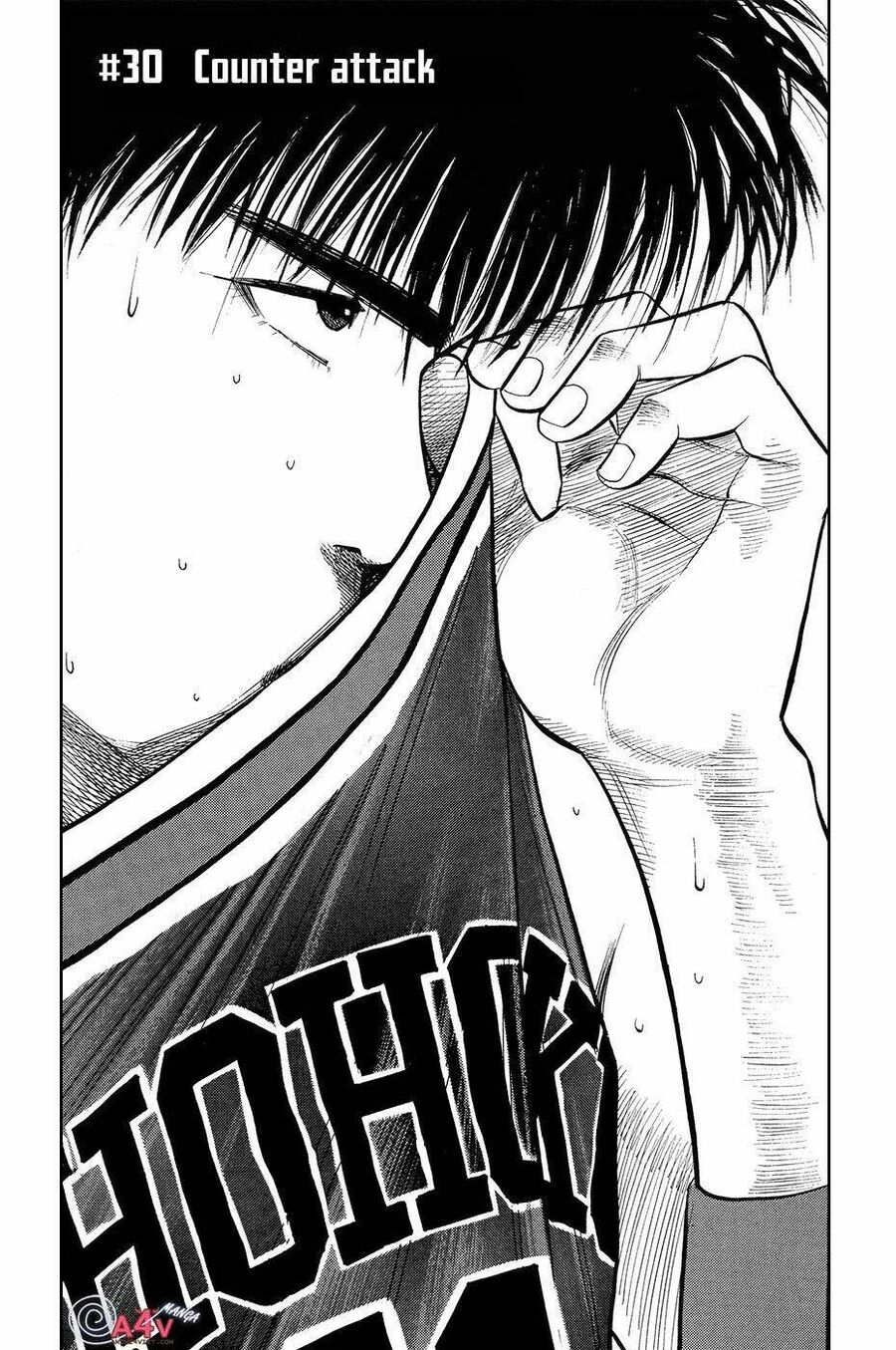 Cao Thủ Bóng Rổ (Remake) Chapter 30 - 1