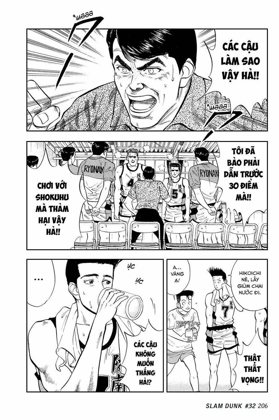 Cao Thủ Bóng Rổ (Remake) Chapter 32 - 6