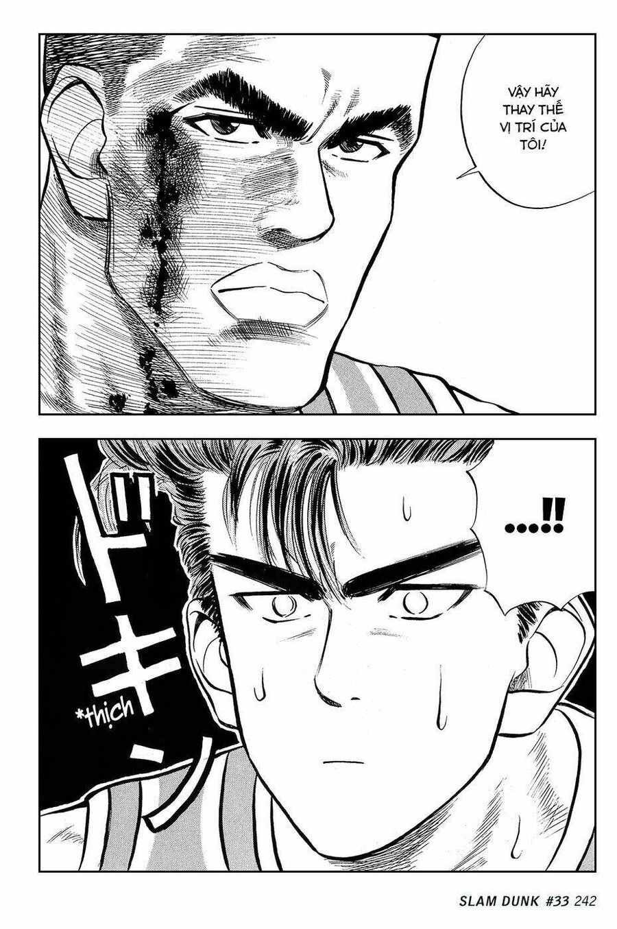 Cao Thủ Bóng Rổ (Remake) Chapter 33 - 19