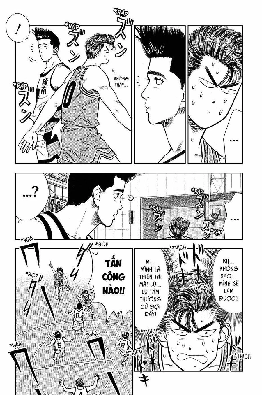 Cao Thủ Bóng Rổ (Remake) Chapter 34 - 5