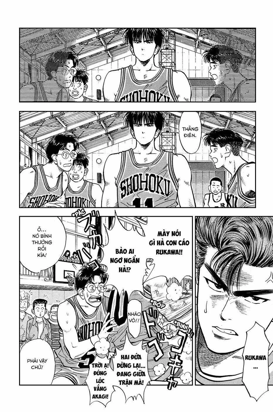 Cao Thủ Bóng Rổ (Remake) Chapter 34 - 18