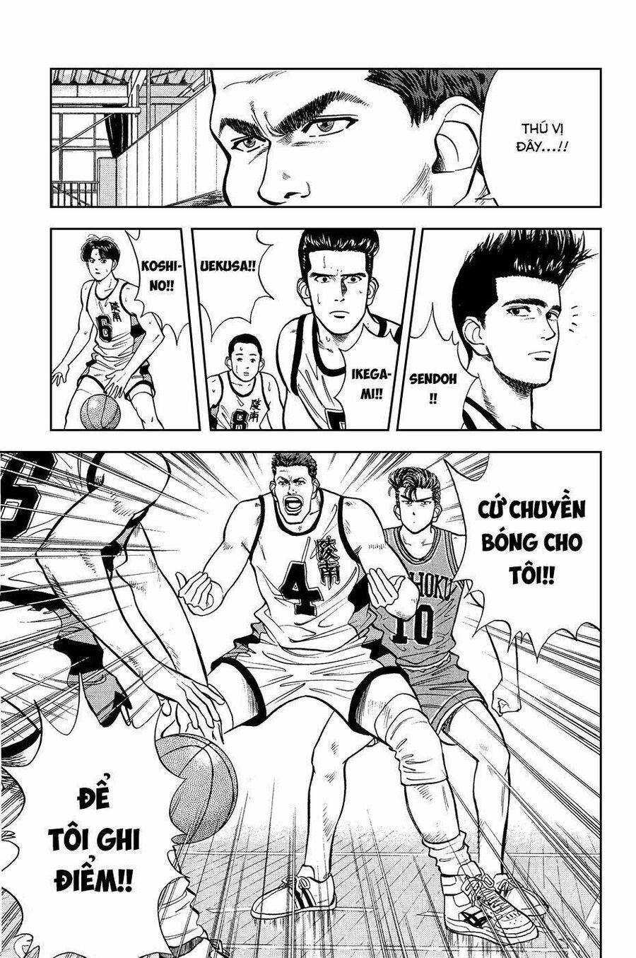 Cao Thủ Bóng Rổ (Remake) Chapter 35 - 13