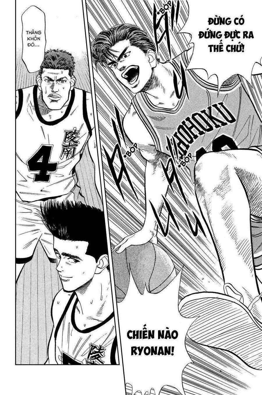 Cao Thủ Bóng Rổ (Remake) Chapter 36 - 7