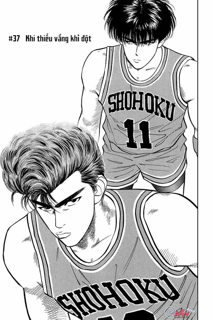 Cao Thủ Bóng Rổ (Remake) Chapter 37 - 1