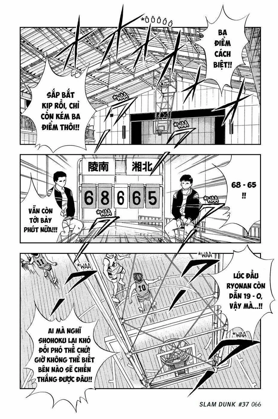 Cao Thủ Bóng Rổ (Remake) Chapter 37 - 2