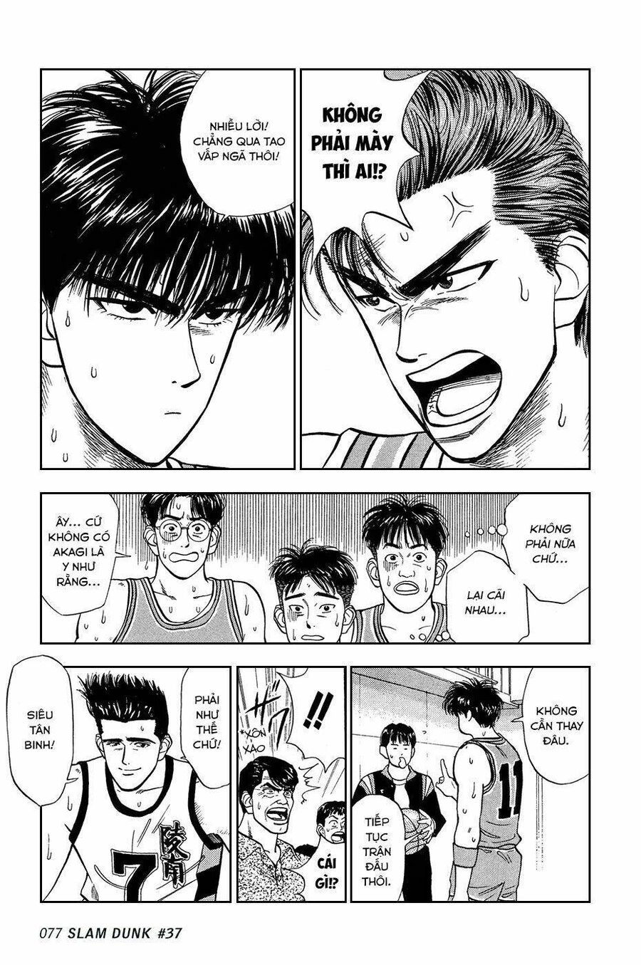 Cao Thủ Bóng Rổ (Remake) Chapter 37 - 13