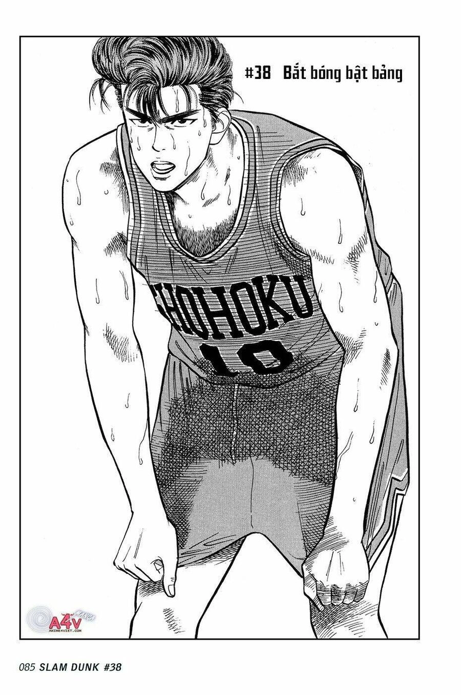 Cao Thủ Bóng Rổ (Remake) Chapter 38 - 1