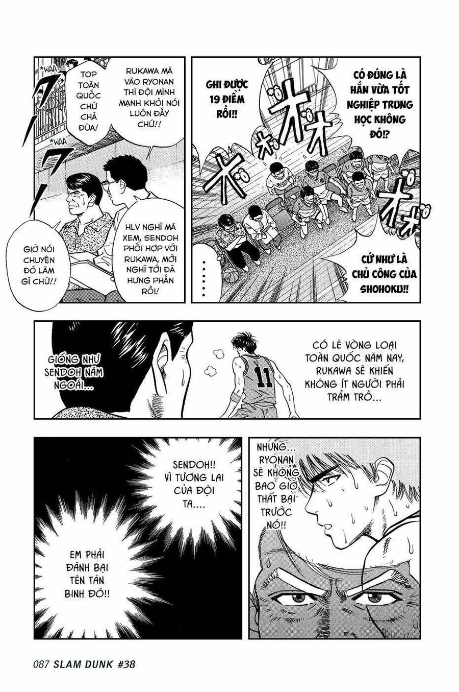 Cao Thủ Bóng Rổ (Remake) Chapter 38 - 3