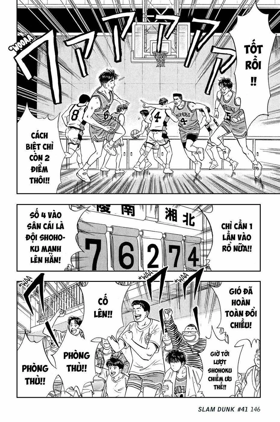 Cao Thủ Bóng Rổ (Remake) Chapter 41 - 2