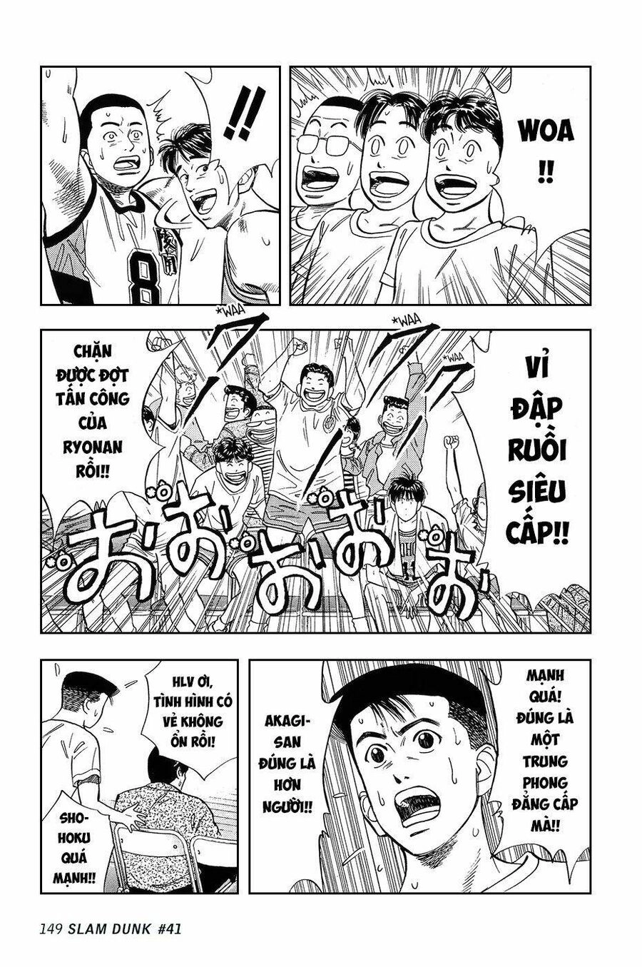 Cao Thủ Bóng Rổ (Remake) Chapter 41 - 5