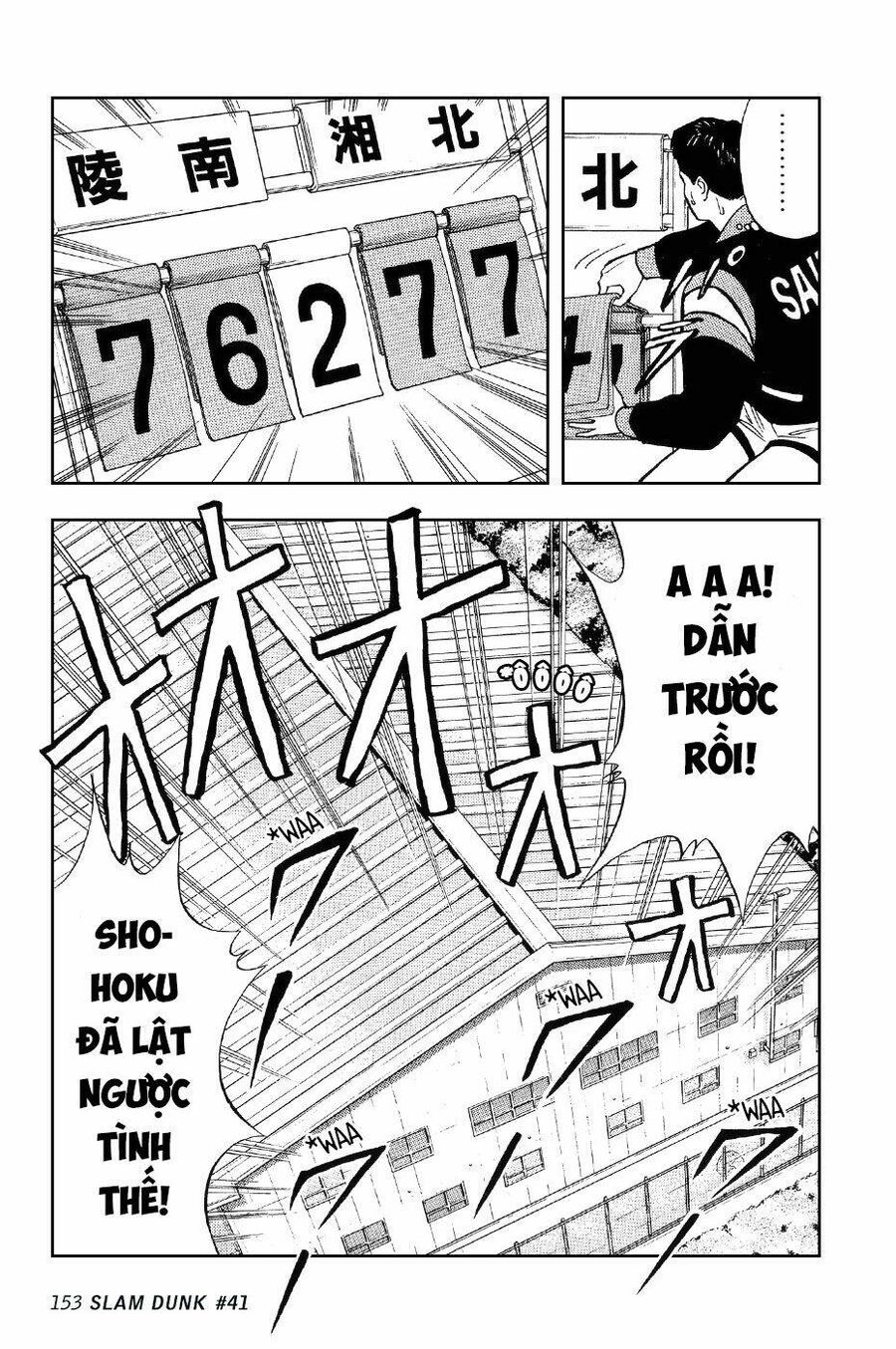 Cao Thủ Bóng Rổ (Remake) Chapter 41 - 9