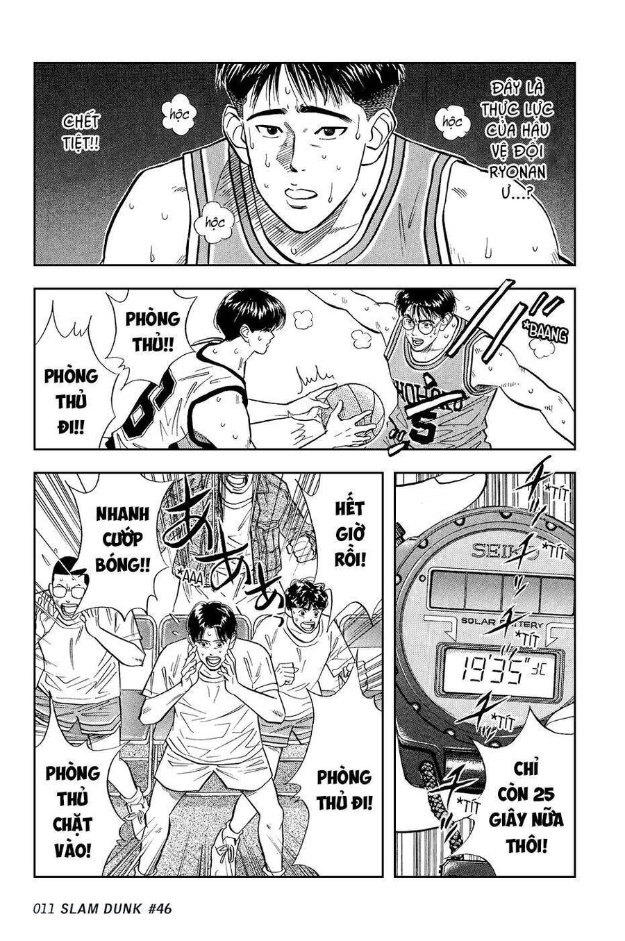 Cao Thủ Bóng Rổ (Remake) Chapter 46 - 6