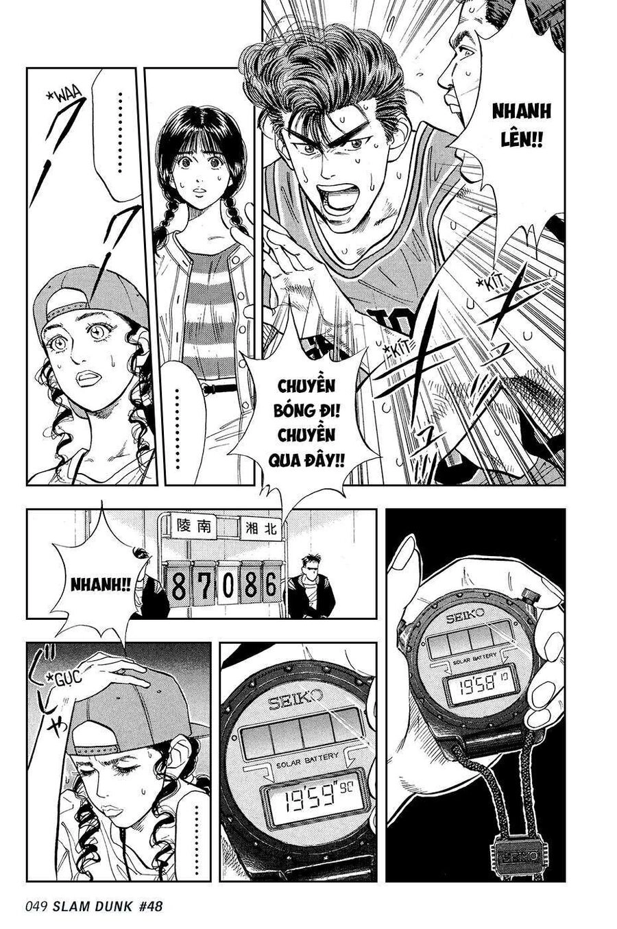 Cao Thủ Bóng Rổ (Remake) Chapter 48 - 3