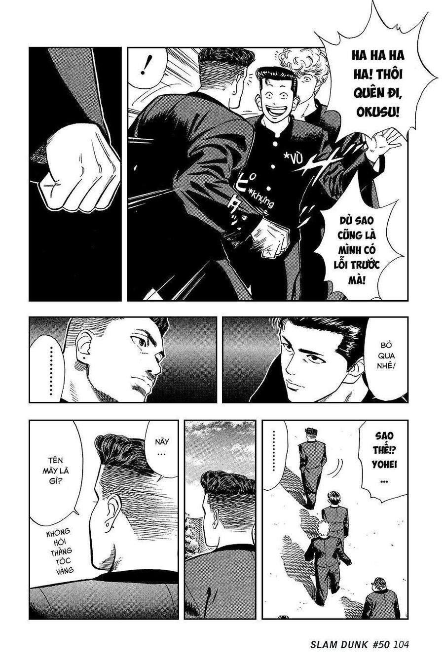 Cao Thủ Bóng Rổ (Remake) Chapter 50 - 17