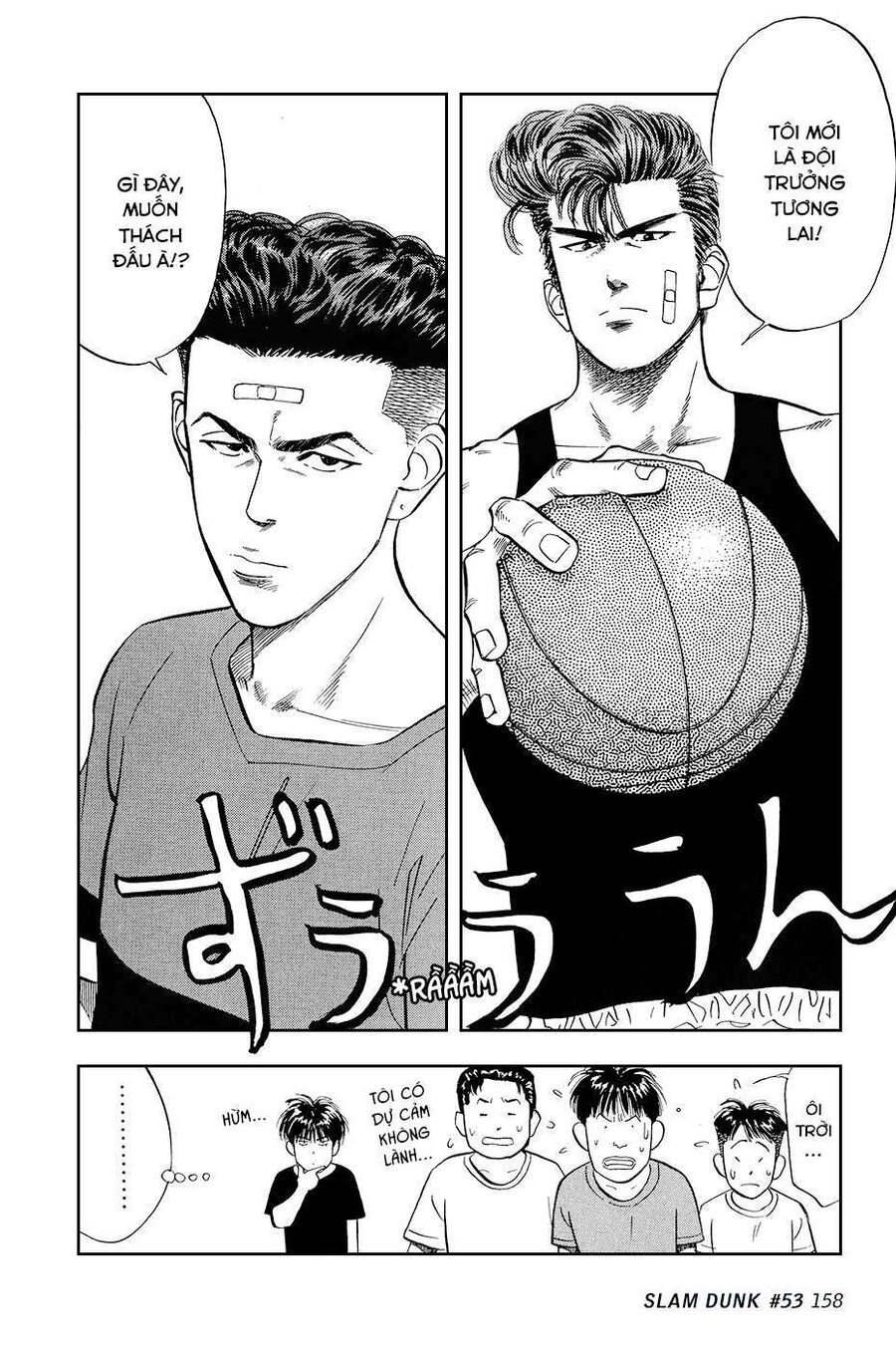 Cao Thủ Bóng Rổ (Remake) Chapter 53 - 12