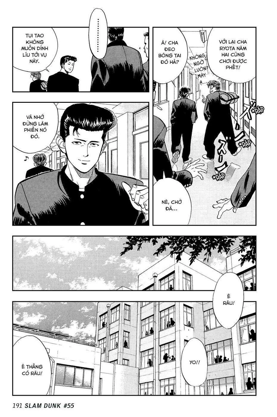 Cao Thủ Bóng Rổ (Remake) Chapter 55 - 5